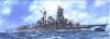 Fujimi 433431 TOKU-23 Imperial Japanese Navy Battleship Kongo 1944 1/700